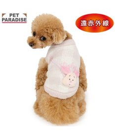 PET PARADISE ディズニー くまのプーさん ピグレット ポシェット ニット 小型犬