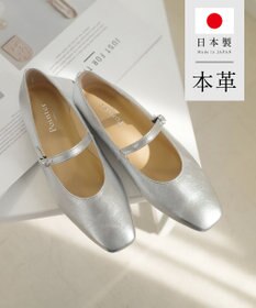 Pointer 日本製 本革ストラップ付きパンプス