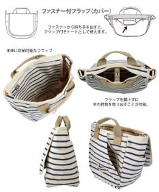 ROOTOTE 3082【ポケット充実】NA.デリ.2WAY.テンジク-C