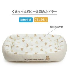 PET PARADISE ペットパラダイス くまちゃん クールカドラー 《mix柄》角型 Ｌ