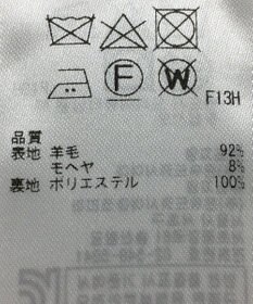 ONWARD Reuse Park 【ICB】スカート秋冬