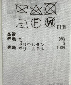 ONWARD Reuse Park 【23区】パンツ秋冬