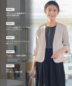 Tiaclasse L カラーレスサマージャケット