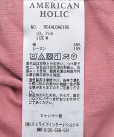 AMERICAN HOLIC Ｗポケットコーデュロイシャツ