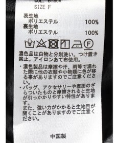 earth music&ecology イレヘム切替スカート