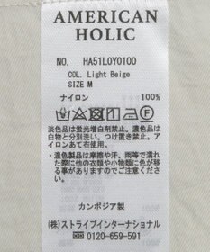 AMERICAN HOLIC スタンドカラーコート
