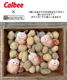 ROOTOTE 6769【Calbee×ROOTOTE】IP.ウイズルー.カルビーポテトポーチ-A