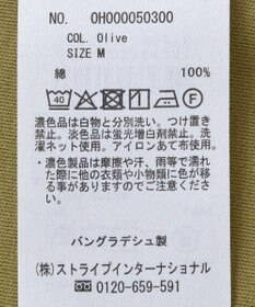 AMERICAN HOLIC 【接触冷感】フレンチスリーブコクーンプルオーバー