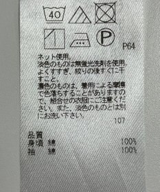 ONWARD Reuse Park 【自由区】カットソー秋冬