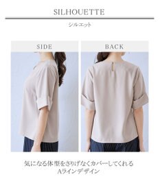 Tiaclasse L 【洗える】ゆったりシルエットの幅広カフスブラウス