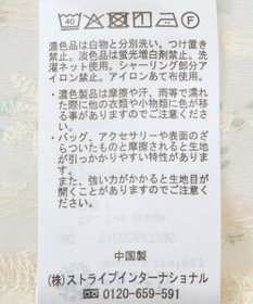 earth music&ecology フラワープリント刺繍ブラウス