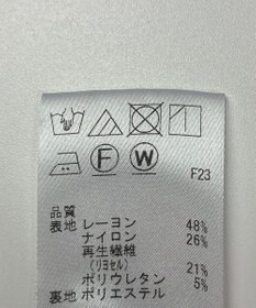 ONWARD Reuse Park 【J.PRESS】ジャケット春夏