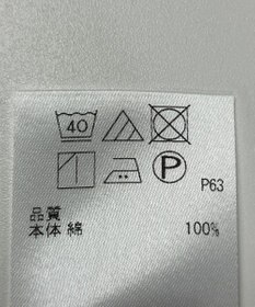 ONWARD Reuse Park 【#Newans】ブラウス秋冬