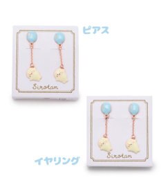 Mother garden しろたん 風船柄 アクセサリー  《ピアス / イヤリング》 単品