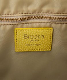 TOPKAPI 【Breath TOPKAPI】Bright ブライト カラーブロック A4 トートバッグ