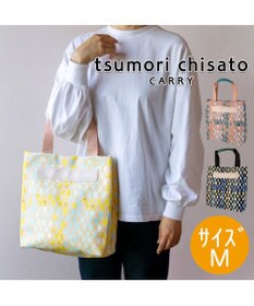 tsumori chisato CARRY タコチェック ハンドバッグ 手提げ 【 水や汚れに強いコーティング 】
