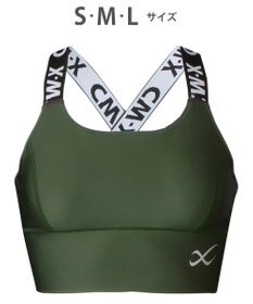 CW-X 【WOMEN】 スポーツゆれケアブラ 【スポーツ時のゆれからバストを守る】 吸汗速乾（本体） HTY021 /ワコール