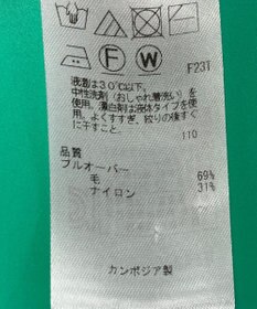 ONWARD Reuse Park 【自由区】ワンピース秋冬