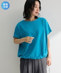 Green Parks 超冷感ドロストフレンチプルオーバー