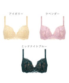 BRADELIS New York 【BRADELIS New York/ ワイヤー 育乳補整ブラ】ナオミステップ2ブラ24A2 ブラデリス 補正 ブラジャーSTEP2 寄せる