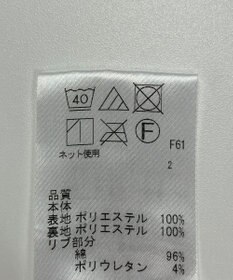 ONWARD Reuse Park 【field/dream】カットソー秋冬