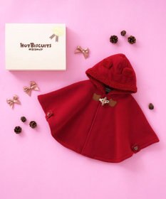 MIKI HOUSE HOT BISCUITS お耳付きボアフリース ダッフルマントギフトセット【BOX付き】