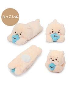 Mother garden しろたん パッチンくるっとマスコット 《らっこいぬ》 単品