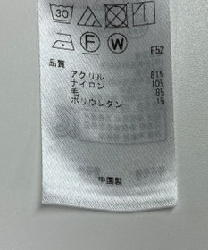 ONWARD Reuse Park セット商品/サイズ2【組曲】ニット秋冬×カットソー秋冬