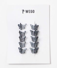 WEGO L10Pラメバタフライクリップ