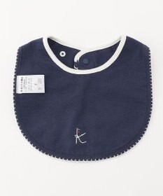 組曲 KIDS 【リバーシブル】ベーシック スタイ