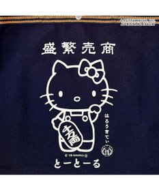 ROOTOTE 8495【サンリオ：ハローキティ】IP.トール.マエカケ.ハローキティ-A