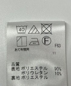 ONWARD Reuse Park B品【any SiS】ワンピース春夏