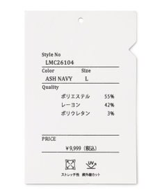 SHARE PARK MENS 【UNISEX】エアリッチダンボールクルーネック（L・XLサイズ）