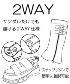 WEGO 2wayカバーブーサン