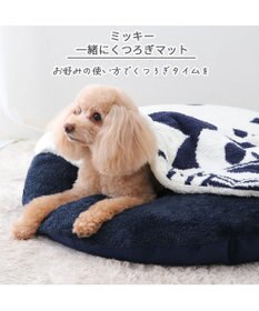PET PARADISE ディズニー ミッキーマウス 遠赤外線 くつろぎマット 《ロゴ柄》 径75cm
