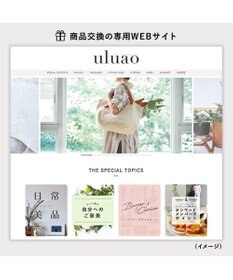 antina gift studio uluao(ウルアオ) e-order choice(カードカタログ) ＜ガステルガチェ カード＞