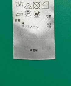 ONWARD Reuse Park 3セット商品/サイズ38【自由区】ニット春夏×カットソー春夏×スカート春夏
