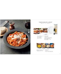 antina gift studio DEAN & DELUCA ギフトカタログ(ブックタイプ) ＜CRYSTAL-BC(クリスタル-BC)＞