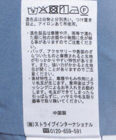 CRAFT STANDARD BOUTIQUE ツイストベルトフレアスカート