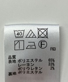 ONWARD Reuse Park 【any SiS】スカート秋冬