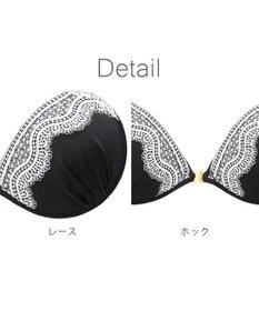 BRADELIS New York 【NuBra / ナチュラルタイプ】ヌーブラ・エアーライト ヘレナ  蒸れにくい バックレス コレクション デザインヌーブラ 正規品