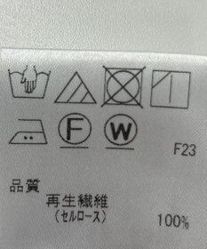 ONWARD Reuse Park 【J.PRESS】ブラウス春夏