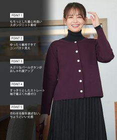 Tiaclasse L 【洗える】スポンジニットパールボタンカーディガン