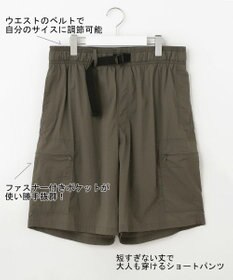 UNFILO MENS LIGHT MOVE ショートパンツ