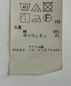 ONWARD Reuse Park 【UNFILO】パンツ春夏