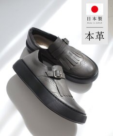Pointer 日本製 本革フリンジ付き厚底ローファー