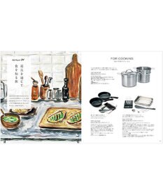 antina gift studio DEAN & DELUCA ギフトカタログ(ブックタイプ) ＜CRYSTAL-BC(クリスタル-BC)＞