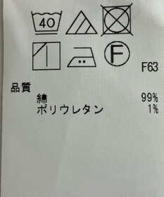 ONWARD Reuse Park 【23区】パンツ春夏