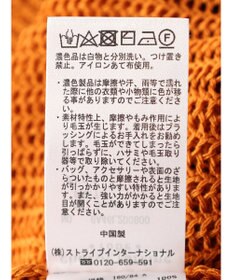 Green Parks Ｚｉｐ付メッシュカーディガン