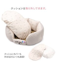 PET PARADISE リサとガスパール キルトカドラー Ｍ